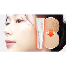 (1일배송)라포라피 루나톡스 50g 기능성 기미잡티크림 주근깨 기미 주름 크림