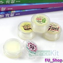ForU825 집중력 아로마밤 만들기 인세트 오일 실험교구 키트 영재 과학수업