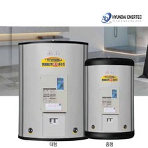 현대에너텍 헬스장 전기온수기 축열식 대용량 HDH-2500 5T STS316