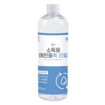 GO2shop GO2shop_ 거품세정제 생활 손비누 휴대용손소독제 손소독제 어린이손소독제, ★선택* 메딕 소독용에탄올 500ml 리필용 청소도구, 이제품주문★