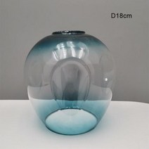 형광등덮개 커버 가리개 D15cm D18cm 오목 유리 그늘 교체 DNA 매직 콩 조명 45cm 오프닝 fitter 전등 갓 E27 스크류 소켓, fading blue D18cm, fading blue D18cm