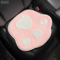 DFMEI.car cushion--시트 뒷좌석 보풀 시트 싱글 시트, 뽀글이 핑크 하트 곰 발바닥 앞줄, A0326