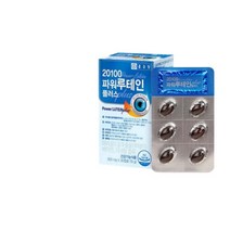 종근당 20100 파워 루테인 플러스 30캡슐 1박스, 1개