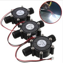 수력발전기 12V 직류발전기 소형수력시험발전기 배관식 초소형 수도꼭지, 3선 교류발전기블랙