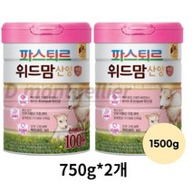 파스퇴르 위드맘 산양 제왕 100일, 1500g, 6개
