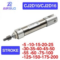CJ2D CJ2D16 CJ2D10 핀 포함 더블 클레 비스 미니 공압 실린더 복동 싱글로드 에어 실린더-5-10-15-20-25-50-75-200, stroke 200mm_CJ2D16 Bore16mm