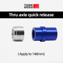 싱크라이더 씽크라이더 싱크라아더x7pro 뉴싱크라이더Thinkride-X7 프로 및 X5 퀵 릴리스 변환 130/135mm, 03 thru axle 148mm