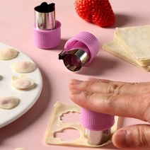 스텐 쿠키 커터 틀 도시락모양틀 햄치즈, 모양틀12종