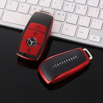 굿카굿즈 벤츠 신형 분실방지 스마트키케이스 키홀더 키커버 시즌2, 루비