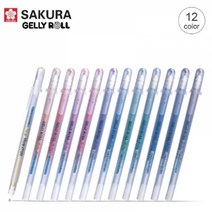 사쿠라 젤볼펜 겔리롤 스타더스트 XPGB 1.0, 루비레드719