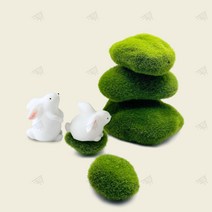 인조 이끼 돌 바위 이끼스톤 화분 장식 조경 건축 모형 테라리움 DIY 재료 9X10