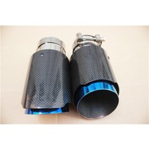 Akrapovic 용 자동차 광택 탄소 섬유 머플러 팁 배기 시스템 파이프 노즐 스트레이트 블루, 05 51MM IN 101MM OUT