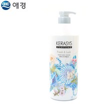 케라시스 향기 나는 린스 퍼퓸 향수 향기 린스 1L +yhc몰, ll개별상품ll