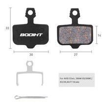 자전거브레이크 1 쌍 디스크 브레이크 패드 반금속 mtb 사이클링 shimano b01s avid sram 액세서리 용 유압 디스크 브레이크 패드, sku5