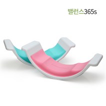 밸런스365S/골반교정기/홈트레이닝/골반운동/자세교정, 핑크
