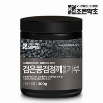 굿허브 검은콩검정깨 볶음 가루 300g, 단품