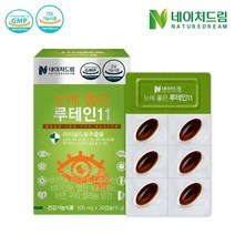 네이처드림 눈에 좋은 루테인11 750mg x 30정 1박스, 상세페이지 참조, 상세페이지 참조