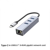 인터넷분배기 랜선분배기 USB 3.0 허브 유형 C 이더넷 네트워크 어댑터 1000Mbps Rj45 3 포트 USB3.0 분배, 02 Type C 3 In 1 Hub