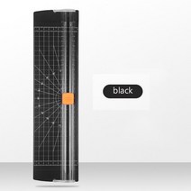 Office A4 Guillotine Paper Cutter with Automatic Security Safe Guard for Coupon Craft, 01 black