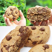 뉴욕 초코릿칩 수제 르뱅쿠키 1개 다이어트헬스 비건건강식단 아침식사내용, 초코 르뱅쿠키 1개+상자리본포장