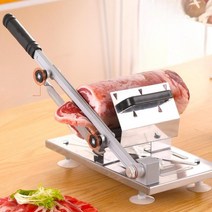 후지육절기 주방용품 냉동 골절기 탁상용 단상, 304 스테인리스 슬라이서