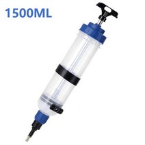 자동차 오일 유체 추출기 200/500/1500ML 연료 브레이크 액체 추출 이송 필링 주사기 펌프 용품, 1500ml _해외