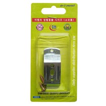 이엠 롤스크린 클립2p(47mm)부속스냅 버티컬고정 커튼-2802EA, 본상품선택