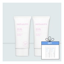 [보타니티(화장품)] [1+1](☆톤업 무기자차 )보타니티 징크 라이트 선 로션 50ml, 상세 설명 참조