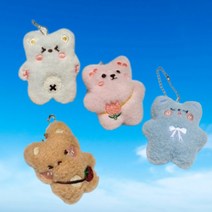 인형키링 미니인형키링 키링 키링인형 열쇠고리인형 유치원인형 열쇠고리 키홀더 인형 미니인형, 블루곰