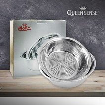 설거지볼 스텐설거지통 불림통 싱크대설거지통, 퀸센스멀티바스켓2p세트