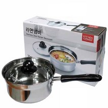 PGM^*^몰키친플라워 인덕션 라면냄비 16cm 전골 찌게 茨 주방 한손 도구 가정용편수 다용도 한잡이 조리 주방용 가정용 요리^*췤pgm, a*^*옵션없슴, a*^*옵션없슴