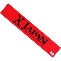 X JAPAN 엑스제팬 WORLD TOUR 2017 공식 굿즈 스카프 타월, 단일상품개