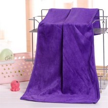 마이크로 화이버 35x75cm 드라이 헤어 타올 미용실 바버샵 스페셜 바오터우 타월 땀 흡, purple+35x75cm  110g