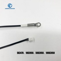 온도 습도 센서 보일러 온수매트 부품 스위치 NTC 컨트롤러 케이블 1PC ntc 5K 10k 50K 100K B3950 3470 1% 0.5M 행 모델 M4 프로브 방수 ntc1, 100K3950, 100K3950