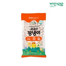 비단식당 강원도 옥수수로 만든 국내산 강냉이, 4개, 220g