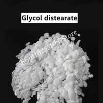 Glycol Distearate Flakes(Egds) 유화제 화장품 진주 효과 성분, 500g, 규격 없음
