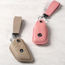 블링디어 (키케이스+스트랩키링) 차량용 자동차 스마트 가죽 차 키커버 키링 키홀더, 28.벤츠 B, 키케이스+스트랩키링(크림베이지)