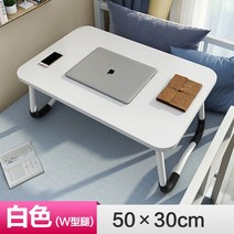 초등학생책상 어린이 신학기 공부책상 바른자세 저학년 좌식책상 독서실 영유아책상 유치원, 미니50*30*23[컬러 랜덤]