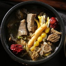 [사리원] 뼈 없는 갈비탕 600g x 4팩