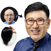 인모 100% 남자통가발 정수리가발 남성가발 남자가발 통가발 항암가발, M (머리둘레 54~55cm)