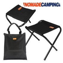 노마드 스트롱 BBQ 체어 세트 가방 포함 캠핑의자
