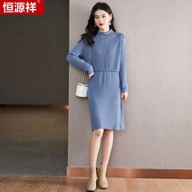 스타일리쉬 헝가샹 니트조끼 속치마 트렌드 양털 울셔츠 빅사이즈 슬림핏 3539279120, L106-114 근, 블루