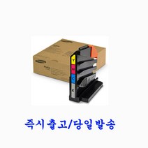 삼성 정품 CLT-W406 폐토너통 SL-C432 SL-C432W SL-C430W SL-C430