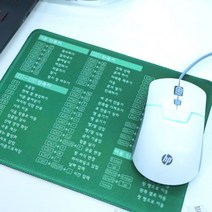 엑셀 단축키 마우스패드 사무실 취직 취업 선물 Excel 액셀 잘하는법, 상세페이지 참조