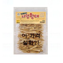 자연을품다 개맛집 수제간식 저염황태 150g 순살건조 황태포, 1개