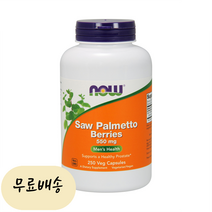 나우푸드 쏘팔메토 베리 550mg 250개입 [미국 직배송], 1개, 250개