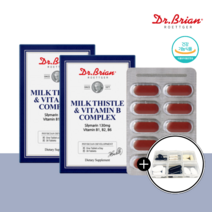 닥터브라이언 밀크씨슬 비타민B 콤플렉스 코스트코 간영양제 실리마린 130mg 2통