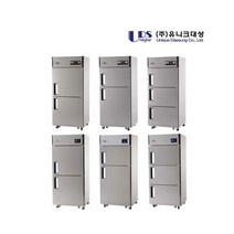 유니크 식당 업소용 냉장냉동고 30박스 700L 직냉식, 선택18 스텐-냉동-디지털