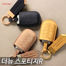 RAISE 누키노블 더뉴 스포티지R 스마트키케이스 K-02, 베이지 NUKE K-02