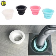 세탁기 호스 배수구 틈새 연결 마개 세탁실 냄새 하수구 꽂이 메꿈